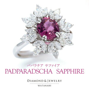 y1_ 󏭕΁zӕʏt^O pp`ATt@CA(Z^[Xg[) 1.50ct _Ch 0.97ctPt900(v`i PT pt) yTCY\ ԕiszyI[oXg[^ԁz