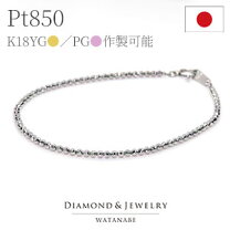 楽天市場】カットボールチェーン プラチナ ブレスレットの通販