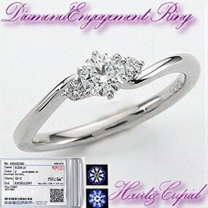 リング 指輪 ダイヤモンド ソーティングの人気商品・通販・価格比較 