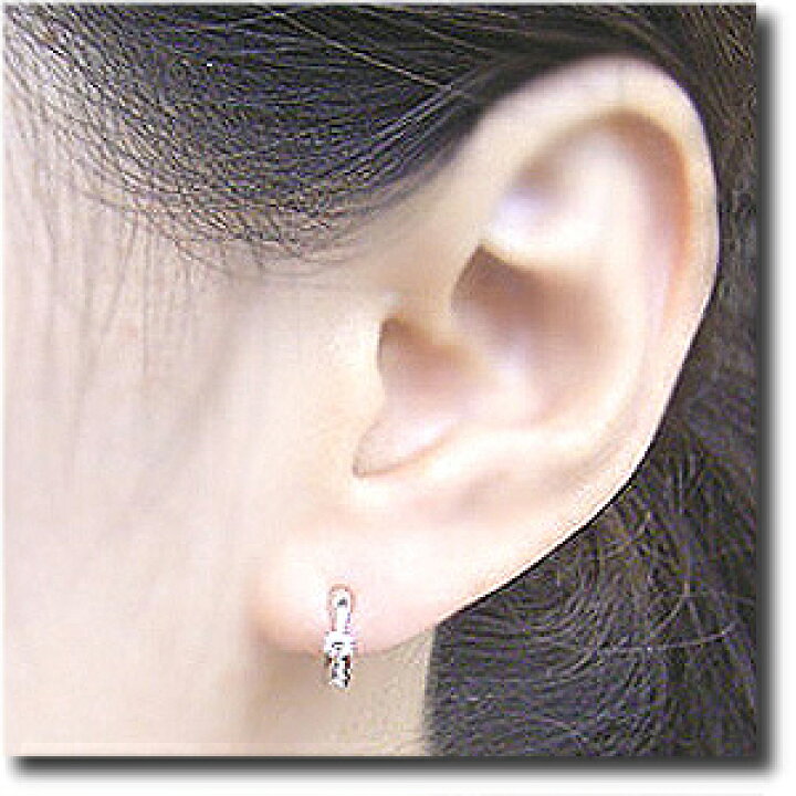 楽天市場】【正規品】ピアリング ダイヤモンド 約0.10ct K14WG  