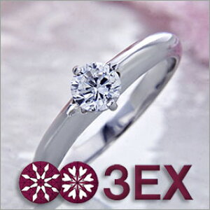 w GQ[WOI cI_Ch 0.401ct UP DJ[ VVS1 EXCELLENT H&C 3EX v`iiPt900jӒ菑t EhuAg \eBA Ē