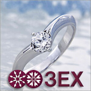 w GQ[WOI cI_Ch 0.501ct UP DJ[ VVS1 EXCELLENT H&C 3EX v`iiPt900jӒ菑t EhuAg \eBA Ē