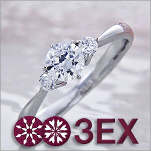 w GQ[WOI cI_Ch 0.401ct UP DJ[ VVS1 EXCELLENT H&C 3EX v`iiPt900jӒ菑t EhuAg  Ē