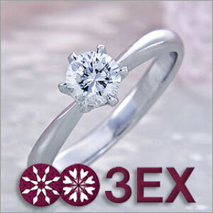 w GQ[WOI cI_Ch 0.501ct UP DJ[ VVS1 EXCELLENT H&C 3EX v`iiPt900jӒ菑t EhuAg \eBA Ē