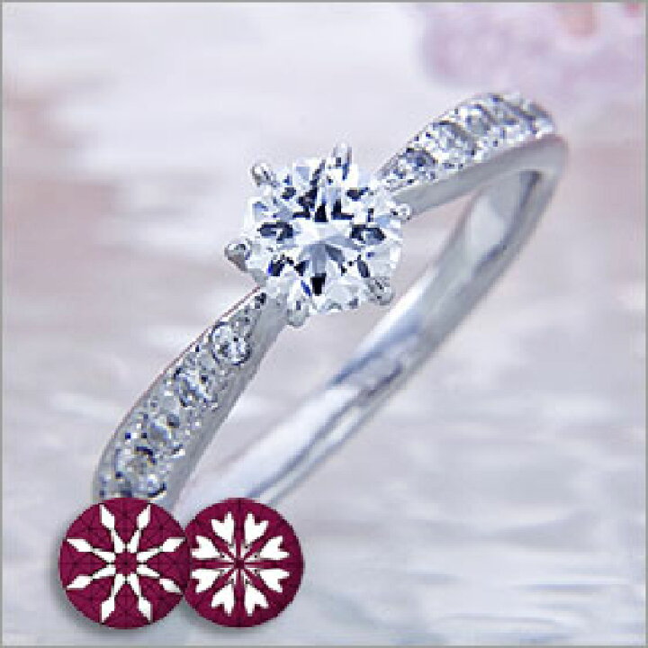 楽天市場】婚約指輪 エンゲージリング！ 卸直営！ダイヤモンド 0.701ct  