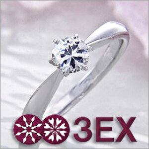 w GQ[WOI cI_Ch 0.401ct UP DJ[ VVS1 EXCELLENT H&C 3EX v`iiPt900jӒ菑t EhuAg \eBA Ē