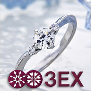 w GQ[WOI cI_Ch 0.250ct UP DJ[ VS2 EXCELLENT H&C 3EX v`iiPt900jӒ菑t EhuAg  Ē