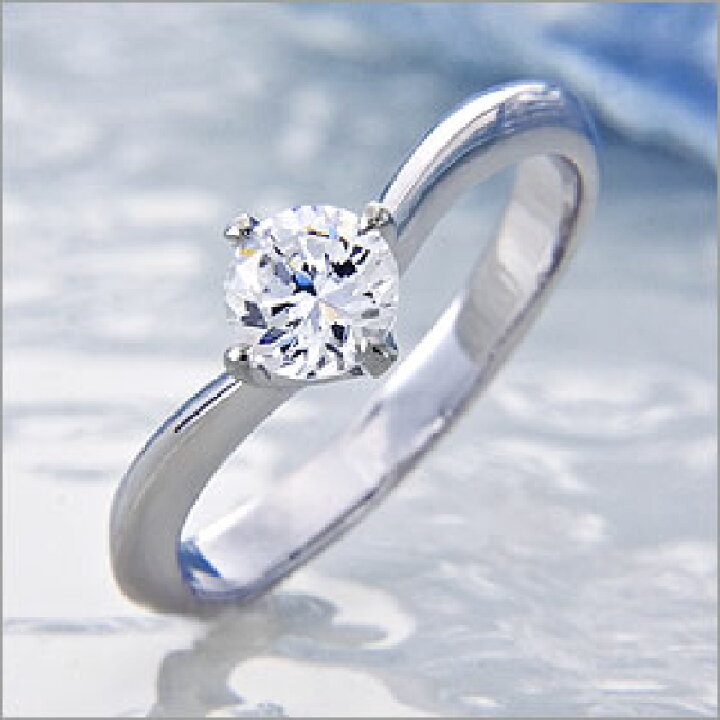 楽天市場】婚約指輪 エンゲージリング！ 卸直営！ダイヤモンド 0.501ct 