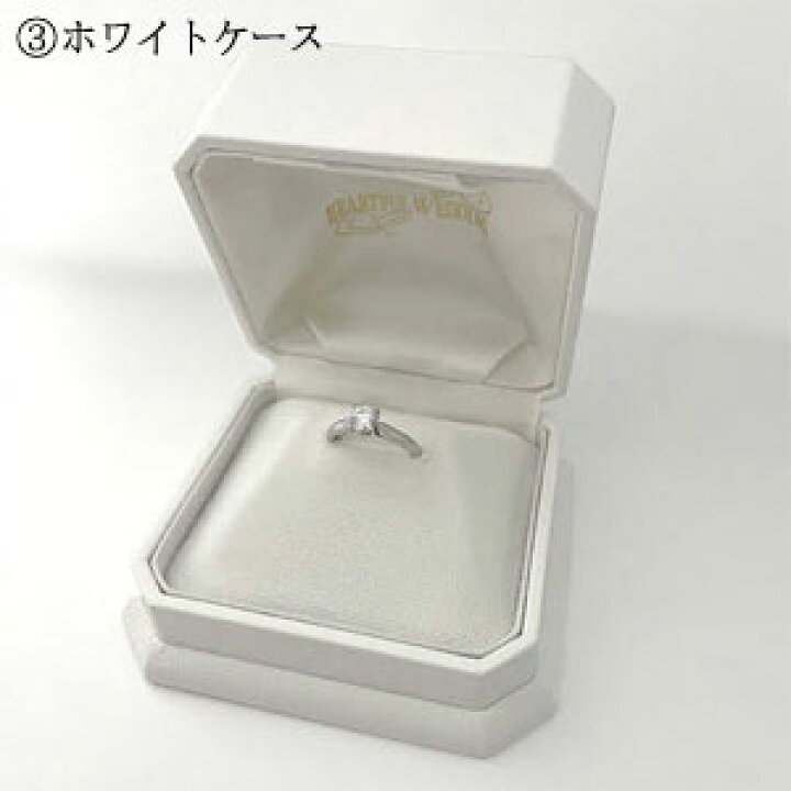 楽天市場】婚約指輪 エンゲージリング！ 卸直営！ダイヤモンド 0.301ct 