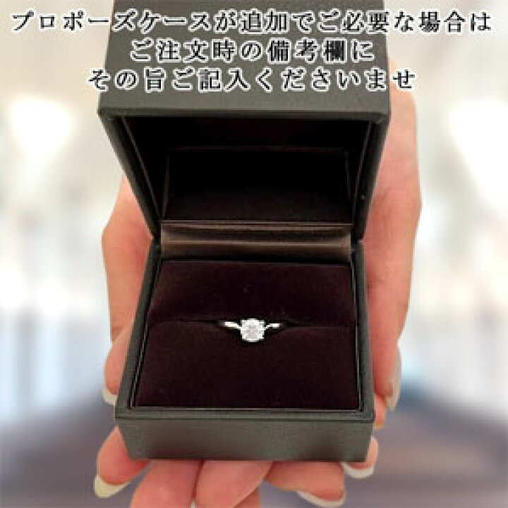 楽天市場】婚約指輪 エンゲージリング！ 卸直営！ダイヤモンド 0.301ct 