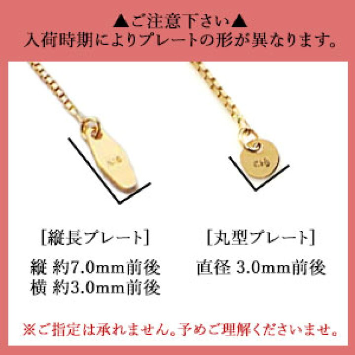 楽天市場】ベネチアン スライドチェーンネックレス（地金）0.8mm／45cm 