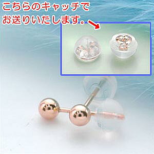 地金高騰中の今が買い!◆価格改定前の特別価格!※現品商品返品不可◆丸玉ピアス(ファーストピアス) ボール:約 3.0mm前後K18PG(ピンクゴールド 18金)【地金ピアス/スタッドピアス/セカン