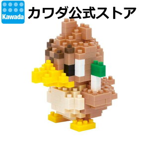 yJ_XgAzimubN |PbgX^[ JlMbnanoblock ubN  zr[ l q ǂ ~j`A tBMA tBMA v[g |P