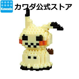 楽天市場 ポケモン セット ブロック おもちゃの通販