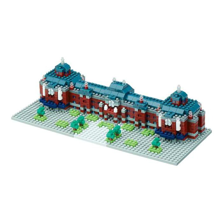 楽天市場 Nanoblock 東京駅丸の内駅舎 駅舎 ナノブロック ナノ ブロック 玩具 おもちゃ オモチャ ホビー 知育玩具 小学生 知育おもちゃ 子供 子ども こども ミニブロック 誕生日プレゼント クラフト 趣味 教育玩具 知育 教育 ギフト おうち遊び 室内遊び プレゼント