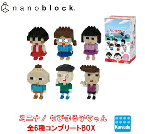 imubN ~jim т܂q BOX | ObY imubN ubN  ߋ  zr[ Ntg j̎q w Mtg   tBMA im ~jubN 