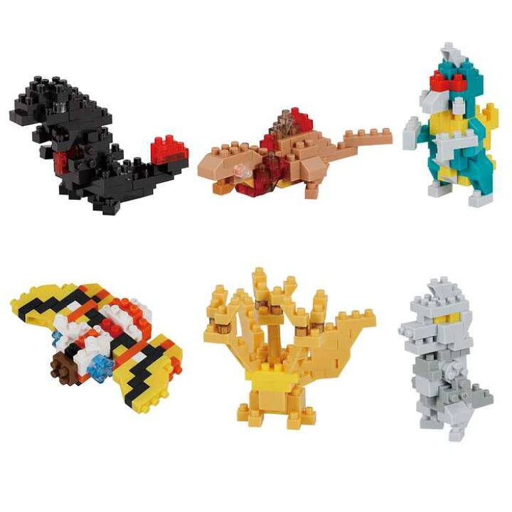 楽天市場 Nanoblock ミニナノ ゴジラ Box グッズ 大人 ナノブロック ブロック オモチャ おもちゃ 玩具 趣味 ホビー クラフト 子ども 子供 こども キッズ 男の子 女の子 女児 男児 女子 小学生 誕生日プレゼント ギフト フィギュア ムービー モンスター 怪獣 特撮