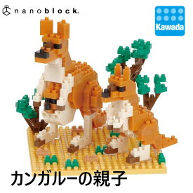 楽天市場 動物 ナノブロックの通販