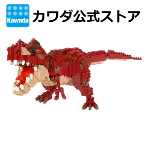 imubN _Ci\[DX eBmTEX bNX |  nanoblock fbNX ubN  ߋ  zr[ Ntg w Mtg im m炨 ~jubN