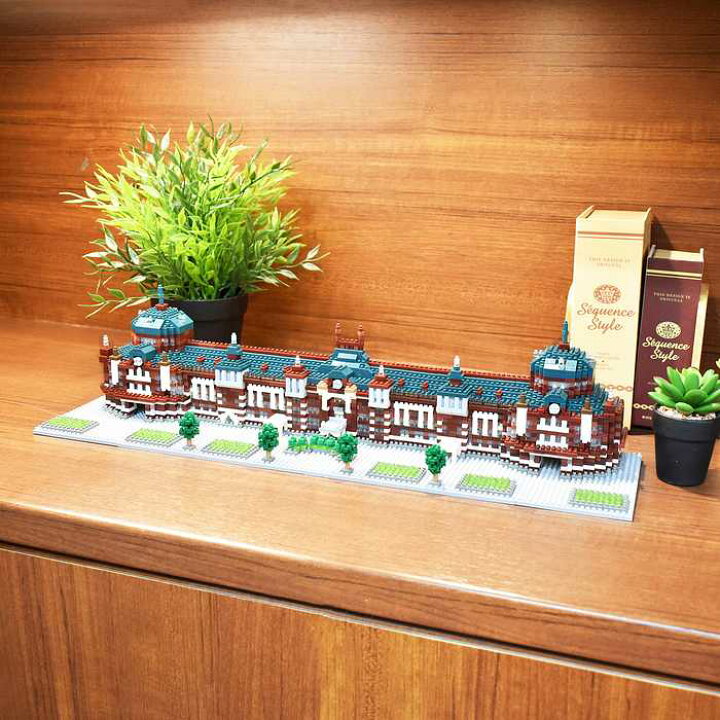 楽天市場 送料無料 Nanoblock 東京駅丸の内駅舎 デラックスエディション ナノブロック デラックス ブロック オモチャ おもちゃ 玩具 知育 教育 子供 子ども こども キッズ 男の子 男子 小学生 誕生日プレゼント ギフト クリスマスプレゼント クリスマス 室内 遊び