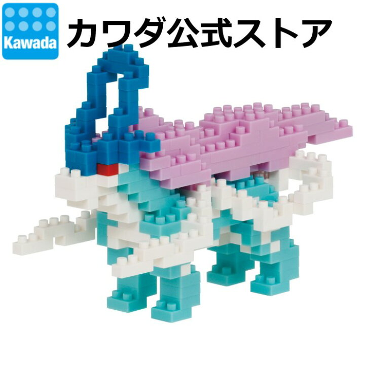楽天市場】【カワダ公式ストア】ナノブロック ポケットモンスター 