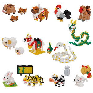 imubN@x \xZbg |   v[g Mtg a l  CeA zr[   zr[ vf NX}X Xmas nanoblock@ubN ~jubN