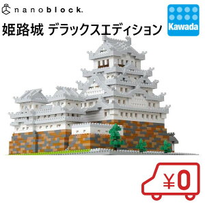 yzimubN PH fbNXGfBV |   ubN  ߋ zr[  Ntg v[g j̎q jq w av[g Mtg a NX