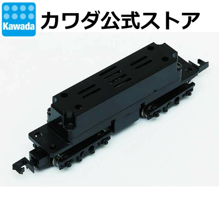 楽天市場 流通限定 ナノゲージ専用モーターユニット ナノブロックファクトリー