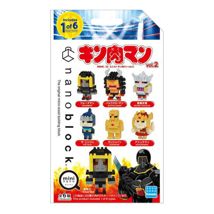 楽天市場】ナノブロック ミニナノ キン肉マン vol.2BOX| グッズ 大人 