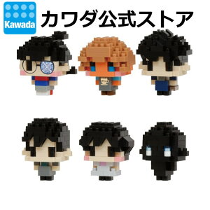 imubN ~jim TRi vol.3iBOX) | nanoblock ubN  ߋ  zr[ j̎q w Mtg tBMA mߋ ~jubN Ri ObY NX}X