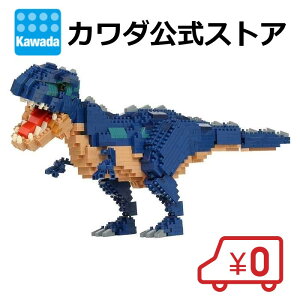 yzimubN _Ci\[DX MKmgTEX | ubN  l j̎q ̎q ͌^  _Ci\[ ~j`A RNV  im tBMA v[g