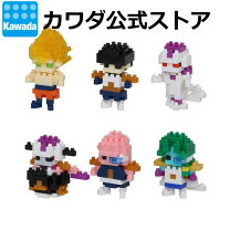 楽天市場】ドラゴンボール（ブロック｜おもちゃ）の通販
