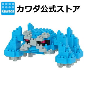 yJ_XgAzimubN |PbgX^[ ^OXbnanoblock ubN  zr[ l q ǂ ~j`A tBMA v[g |P