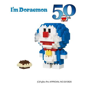 カワダ ナノブロック Nanoblock ドラえもん Nbcc 036 ブロック 価格比較 価格 Com
