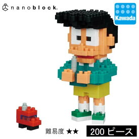 楽天市場 スネ夫 ぬいぐるみの通販