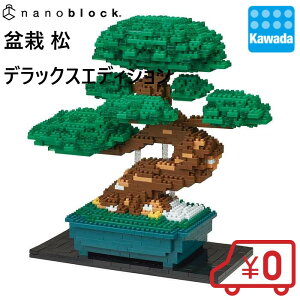 yzimubN ~  fbNXGfBVbnanoblock ubN  zr[ l q ǂ ~j`A tBMA v[g iV[Y ό  EY