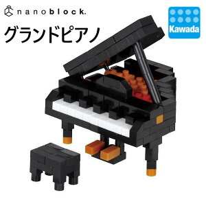 yJ_XgAzimubN @OhsAmbnanoblock ubN  zr[ l q ǂ ~j`A tBMA v[g ~jRNV y