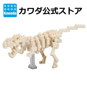 yubNtCf[Ԃ̓|Cg10{zvGg[75imubN eBmTEX if | nanoblock ubN  ߋ v[g a Mtg yY N