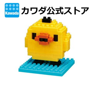 yOtzyȂ瑗z1122\聚imubN LCCg | nanoblock ubN  v[g a NX}X Mtg l  TGbNX bN