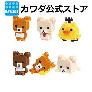 imubN ~jim bN}(BOX) | nanoblock ubN  ~j`A tBMA v[g bN} a NX}X Mtg CeA l  TGbNX RbN