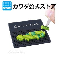 楽天市場】ナノブロック 土台の通販