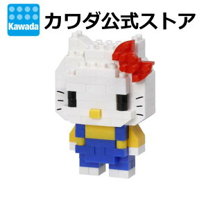 imubN n[LeB bTI LeB[ ubN nanoblock  sanrio  l v[g Mtg a NX}X CeA ܂Ƃߔ TILN^[Y