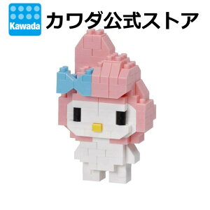 imubN }CfB bTI }C ubN nanoblock  sanrio  l  v[g Mtg a NX}X CeA TILN^[Y ObY