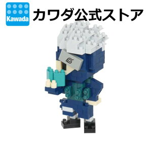 imubN NARUTO-ig- ` ͂JJV | nanoblock ubN  ߋ Aj ObY l   a Mtg NX}X CeA ܂Ƃߔ