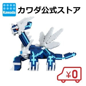 yJ_XgAzimubN |PbgX^[ fBAK fbNX GfBVbnanoblock ubN  zr[ l ~j`A tBMA v[g |P
