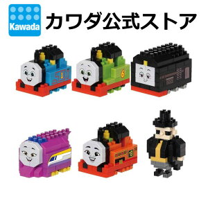 yJ_XgAzimubN ~jim 񂵂g[}XiBOXjbnanoblock  ubN zr[ v[g ǂ l g[}X p[V[ fB[[ Ji jA gbvnn