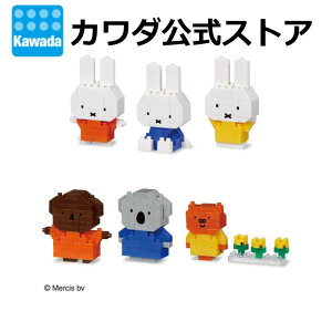 imubN ~jim ~btB[ vol.3iBOXj | nanoblock u[i ubN  zr[ a v[g Mtg ObY 킢 NX}X l  ܂Ƃߔ CeA ߋ