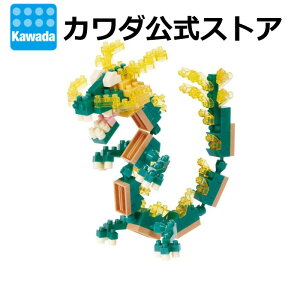 yubNtCf[Ԃ̓|Cg10{zvGg[imubN x C | nanoblock ubN  ~j`A tBMA v[g a NX}X Mtg CeA ߋ 