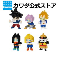 楽天市場】ナノブロック ドラゴンボールの通販