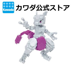 imubN |PbgX^[ ~Ec[ fbNXGfBVbnanoblock ubN  zr[ tBMA v[g |P a NX}X Mtg CeA l 